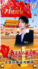 酱香型红色壹号酒究竟是什么香?