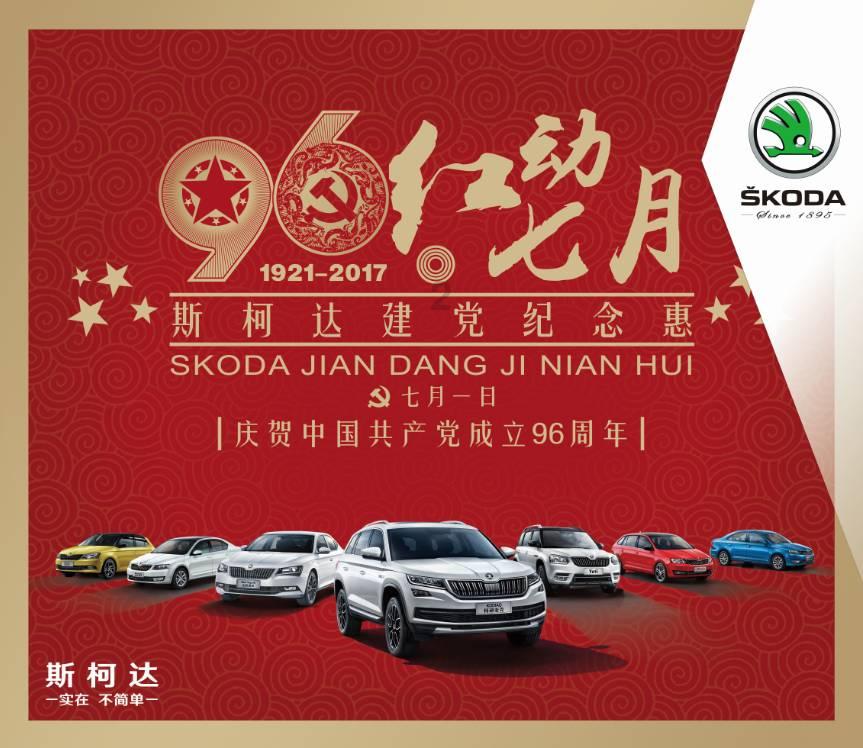 战锤：全面战争